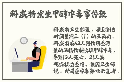 把美女日出精水来视频